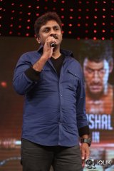 Pooja Movie Audio Launch